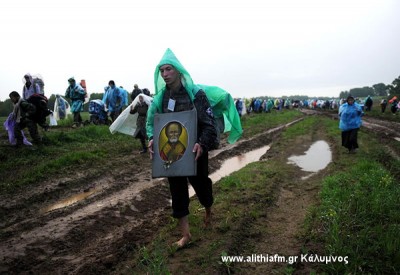 ru-procession4.jpg_c_400